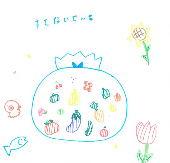 姫菜さん