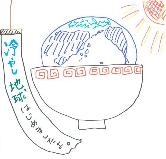 勝さん