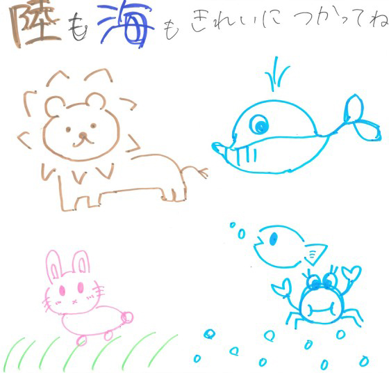 かなうさん
