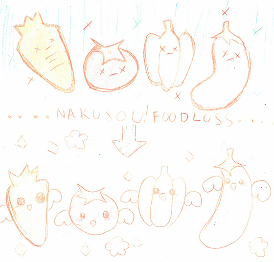 ひなタッピー