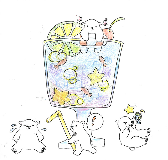 芳野