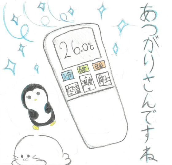 小冬さん