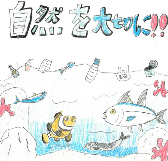 ののか