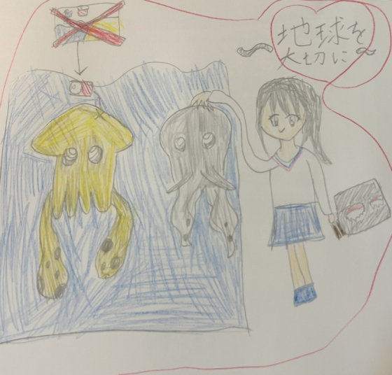 りん??