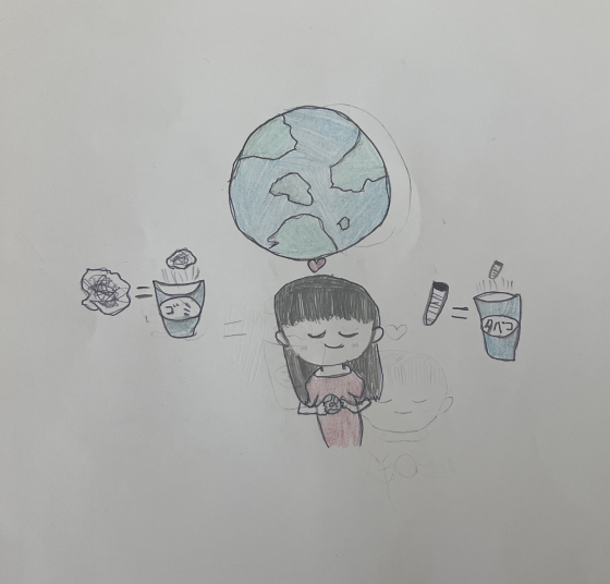 ゆあ