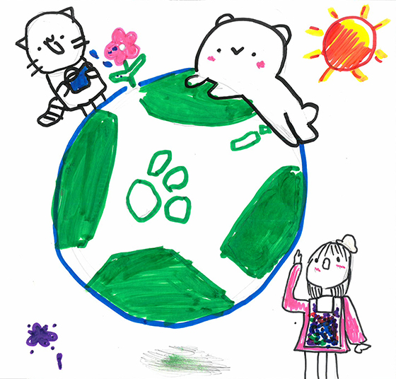 すず