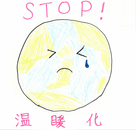 みおっぺ