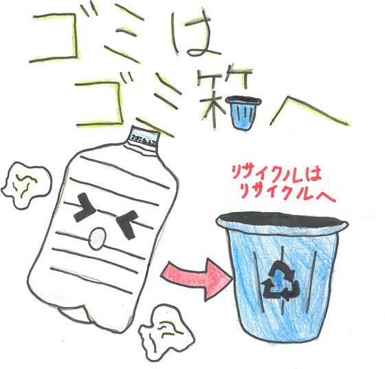 ひなひな
