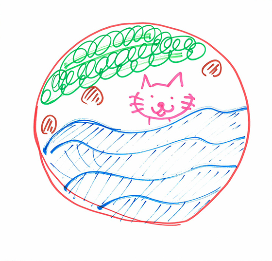 すえ