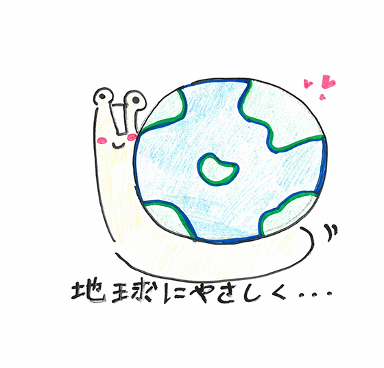 かたつむり