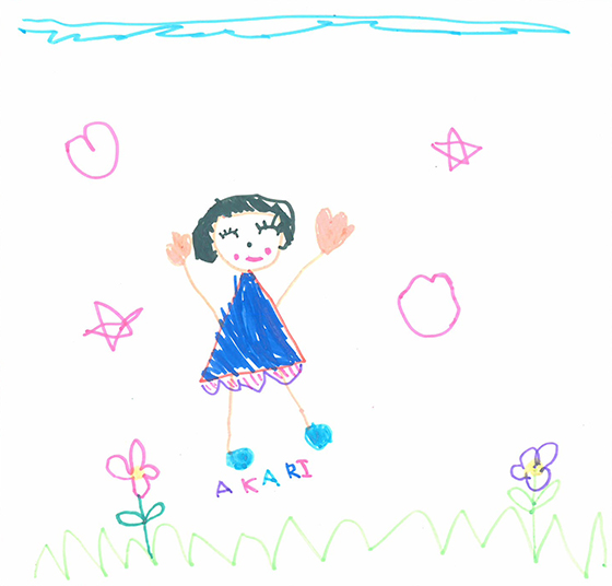 あかり
