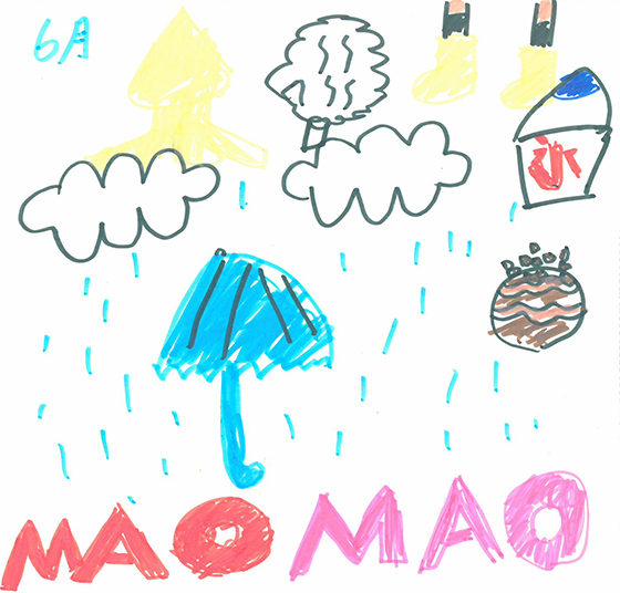 MAO