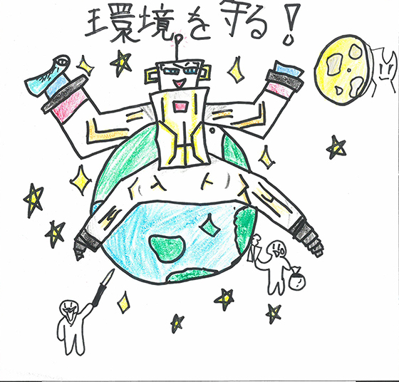 獅子ずし