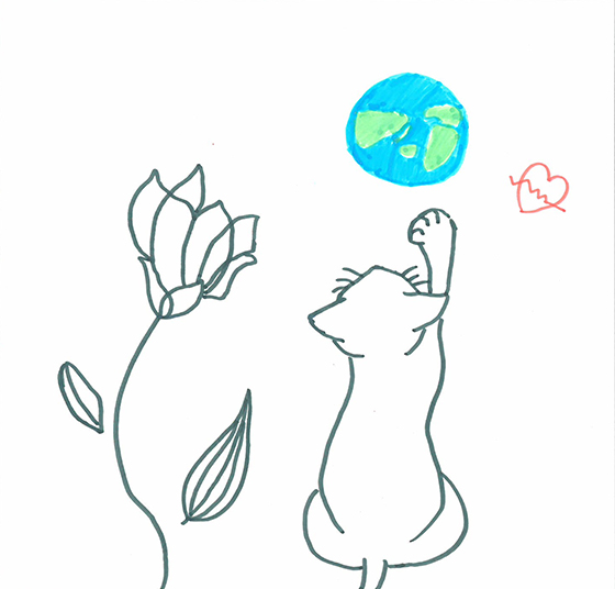 め～