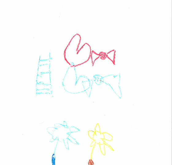 かずえ