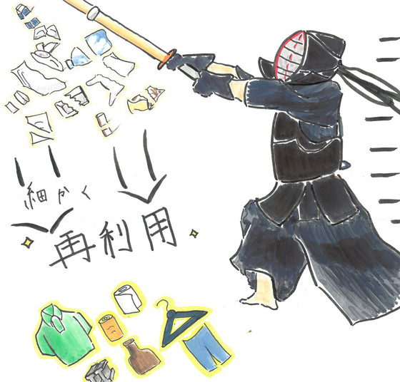 しぐれ