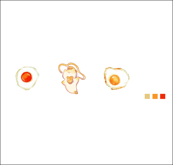 まる