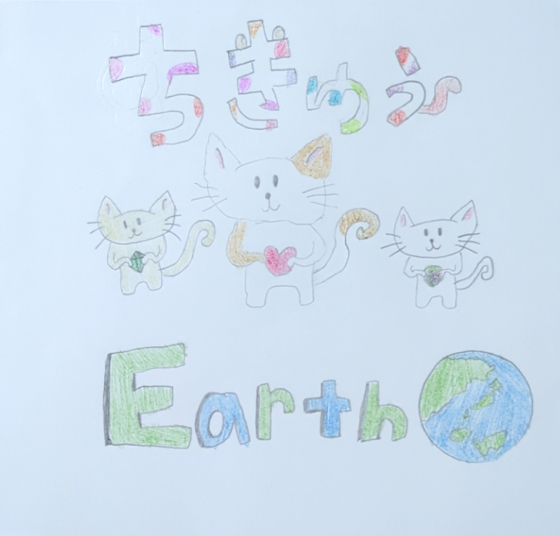 ミュウミュウ