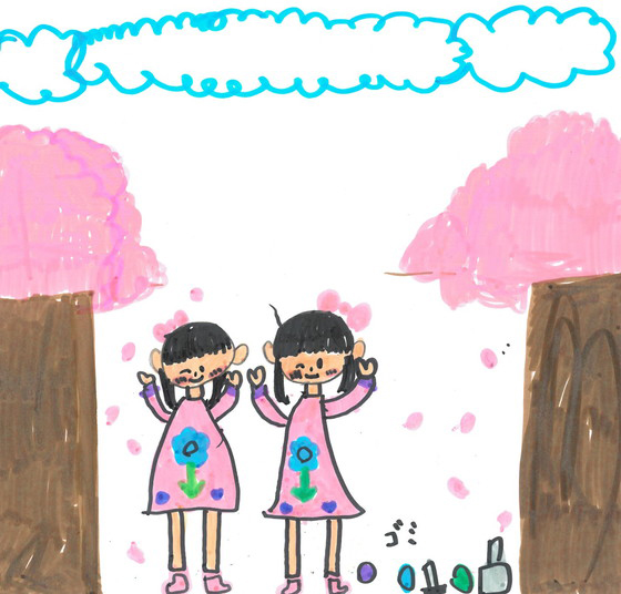 MAYU