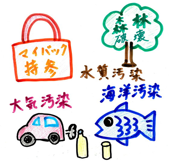 おこめ