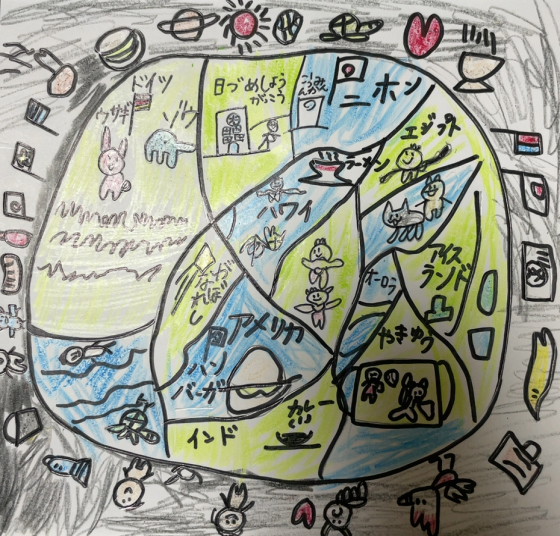 オッチ