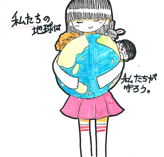 あずあず