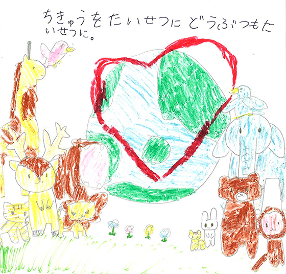 もも