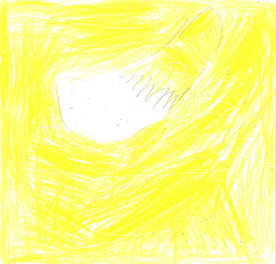 かな
