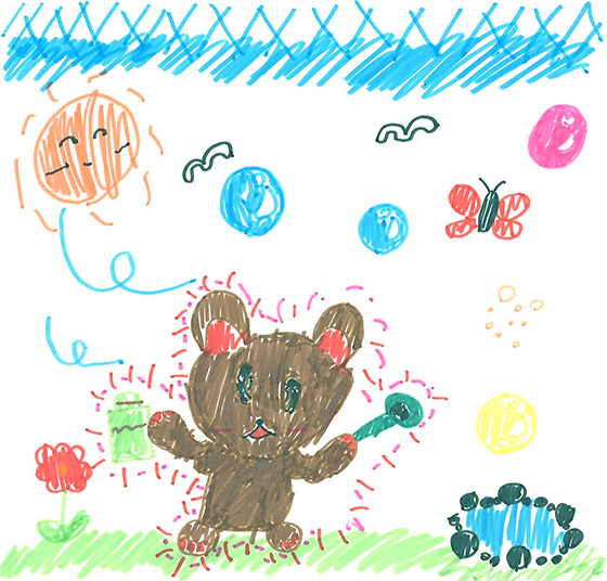 ゆー。