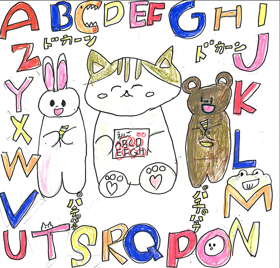 ゜ちびくろねこ゜くん