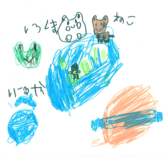 かりん