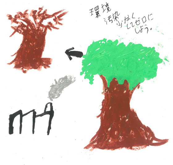 竜司さん