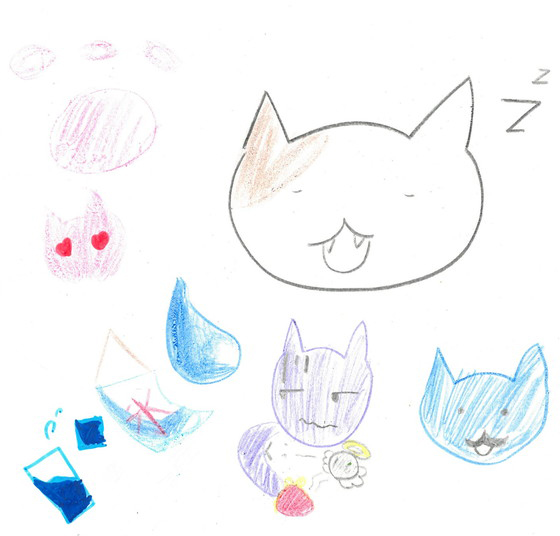 みこと