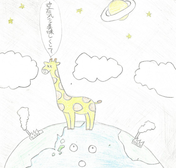 かまた