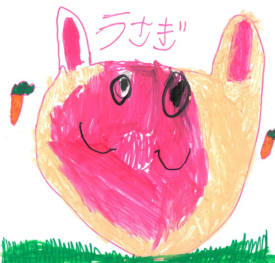 くーちゃん