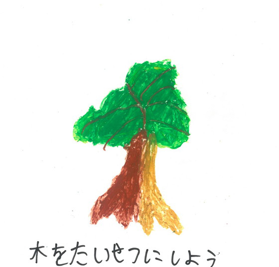 琉生さん