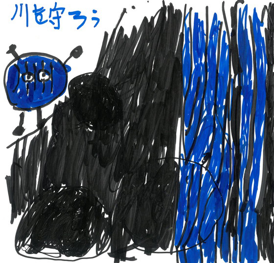 義斗さん