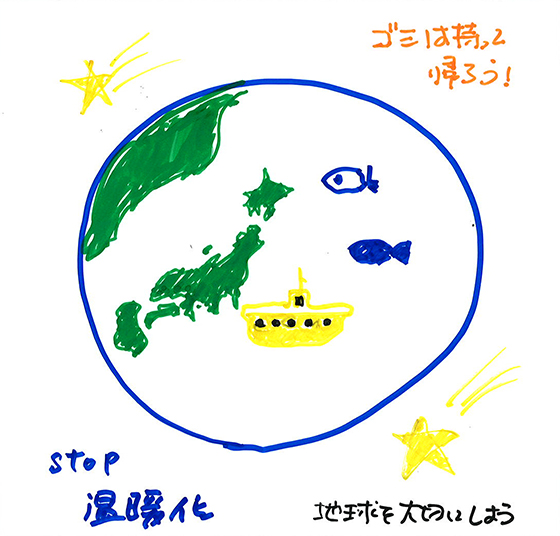 ノリ