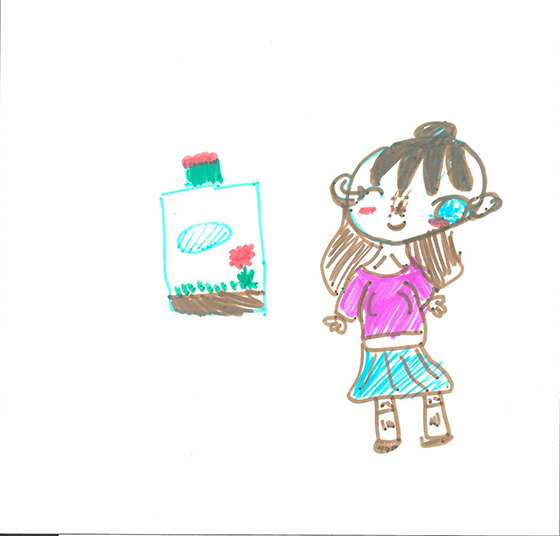 ウイ
