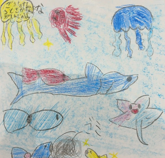 りんりん