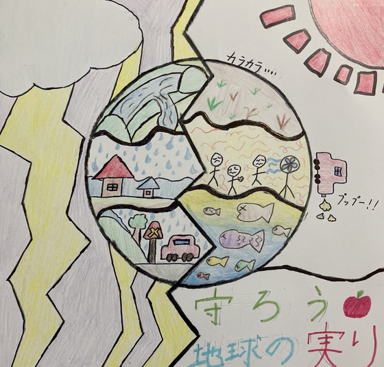 みのぴー