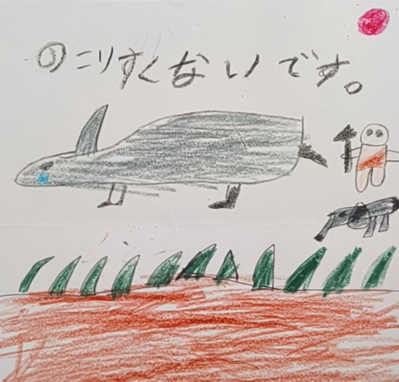 ゆず