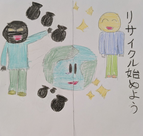 クワ