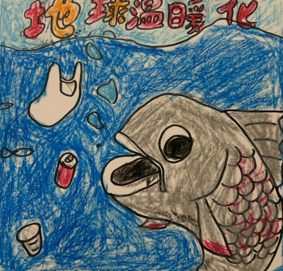 まちゃ