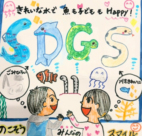 みーはーママ