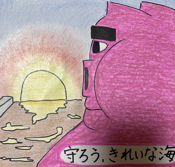 豚