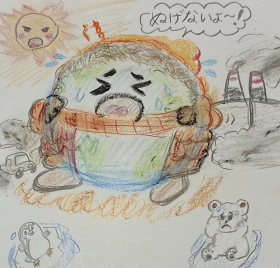 れん