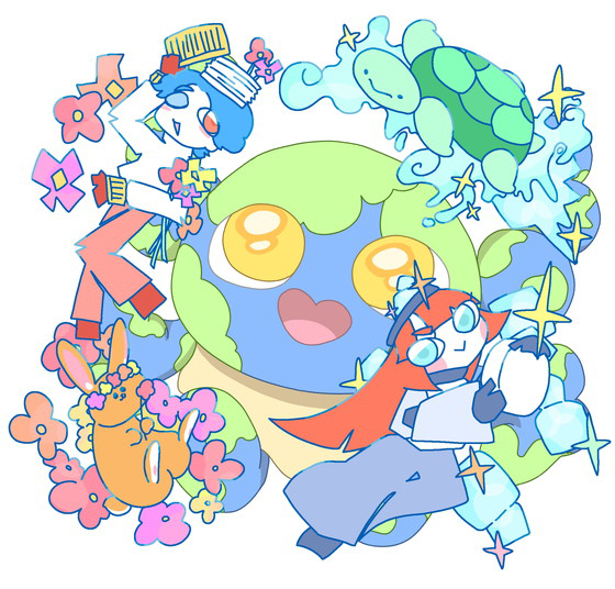 ぴろぴろ