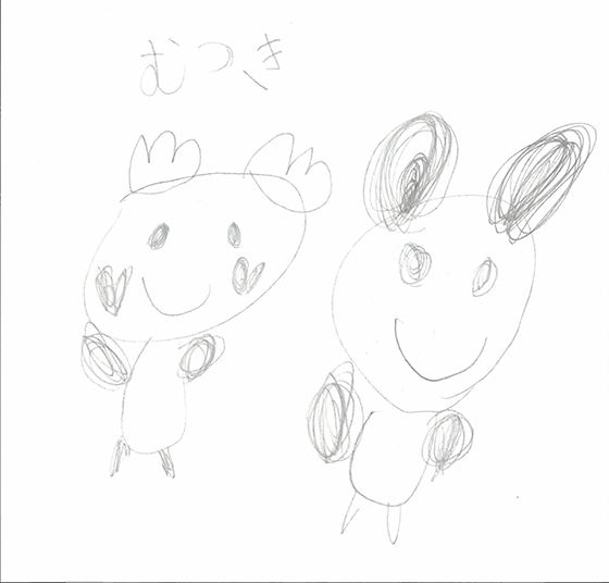 まりちゃん