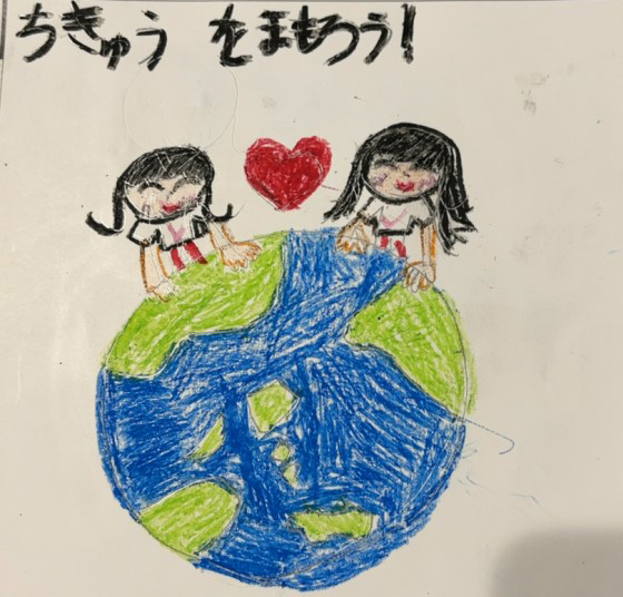 まいまい